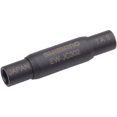 Shimano Di2 EW-JC302 2 Port Junction For EW-SD300 Components Shimano 